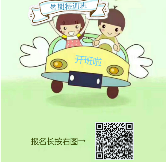 扫码.png