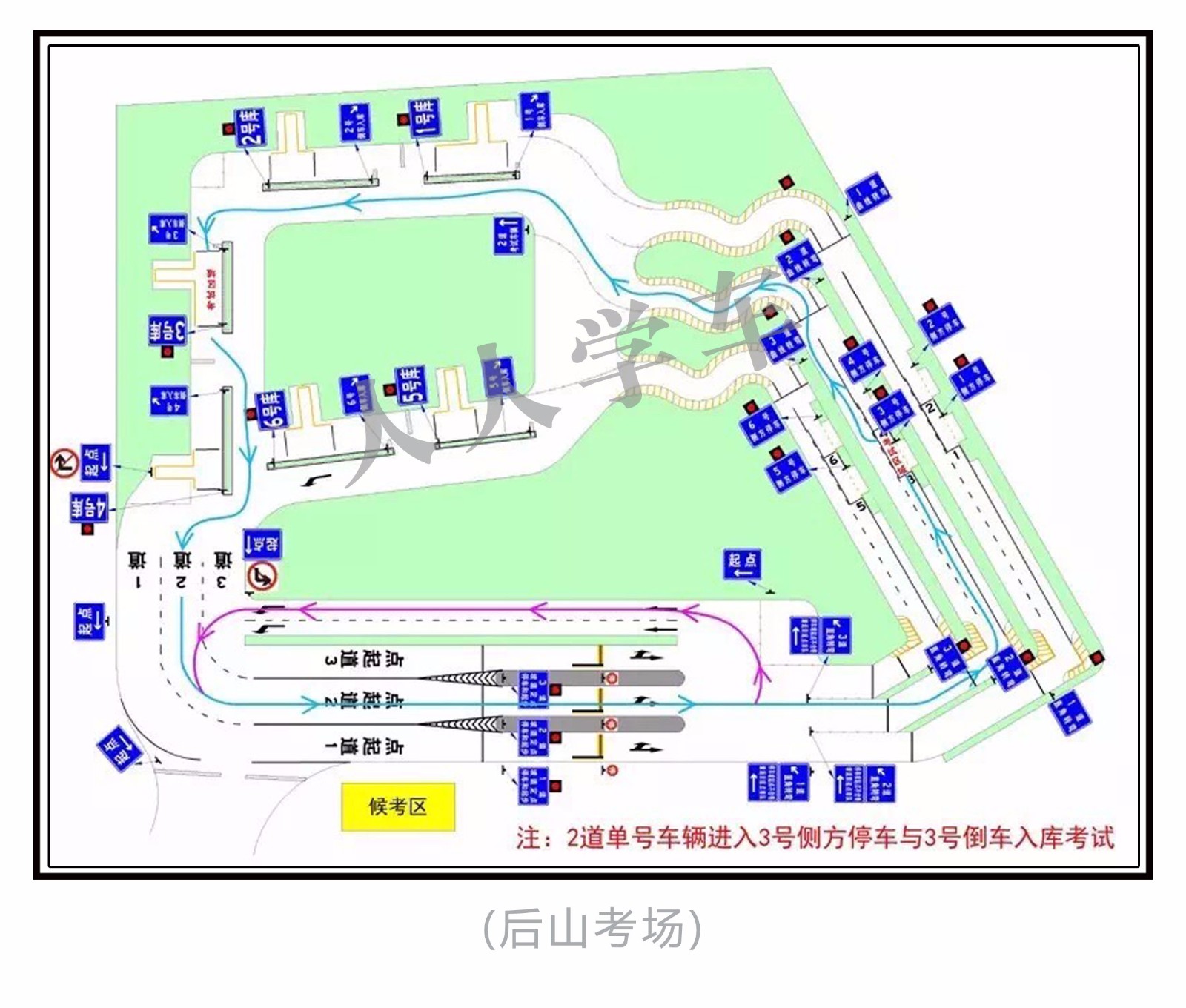 微信图片_20181128212427.jpg