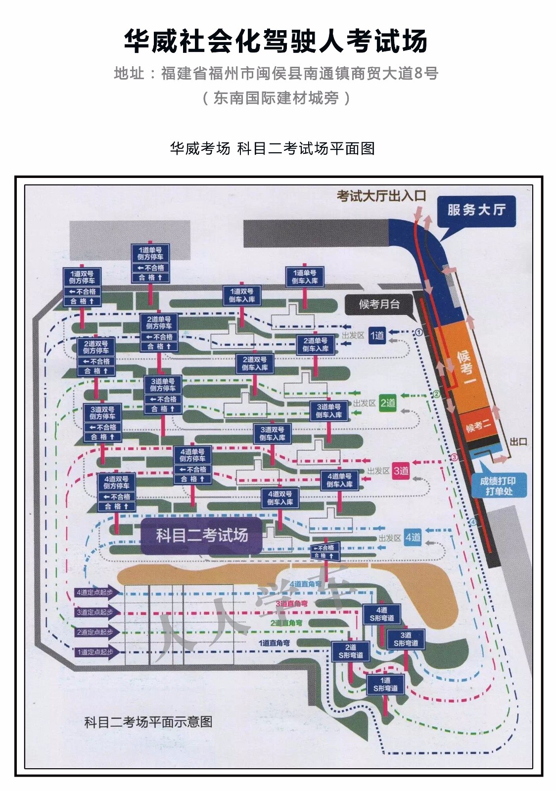 微信图片_20181128212434.jpg